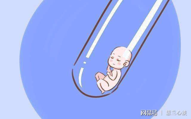 血缘关系代孕